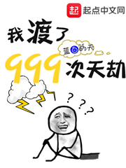 烽火从壮士出川开始