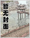 趁夜色