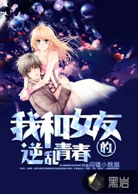 绝对传说