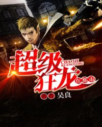 小姨的诱惑