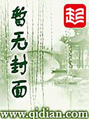 天宫灾变之天蓬蒙冤